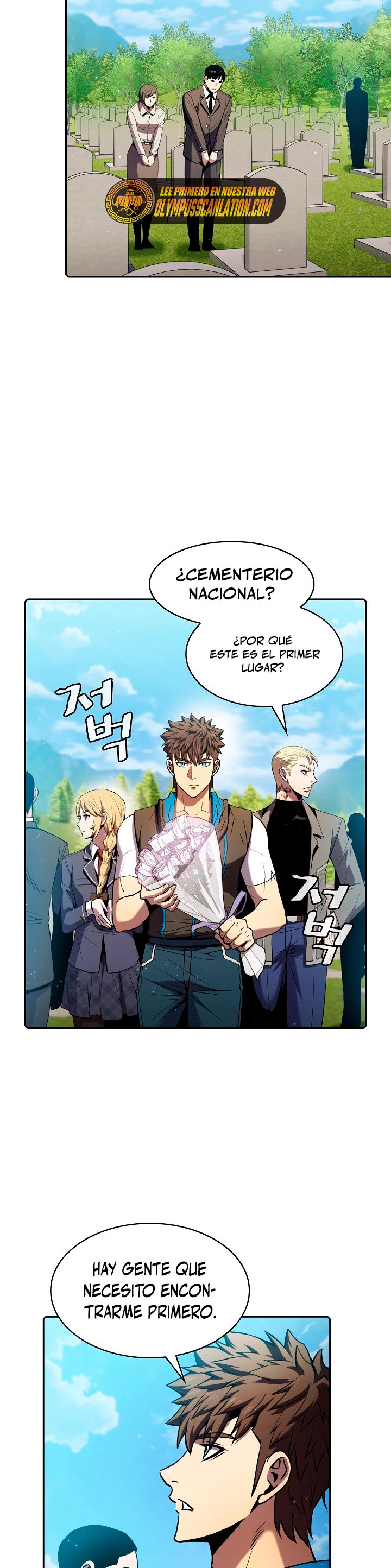 La Constelación que Regresa del Infierno > Capitulo 85 > Page 241